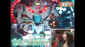 #330 CRFEVER超時空要塞マクロスSFW