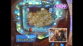 #393 CR雪物語 MTA
