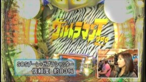 #424~433(最終話)(#430,#431は除く)