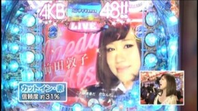 #429 CRぱちんこAKB48