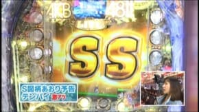 #432 CRぱちんこAKB48