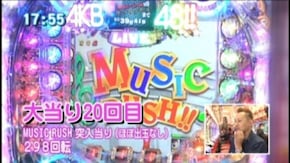 #433 CRぱちんこAKB48