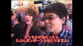 #98 CRヱヴァンゲリヲン~始まりの福音~