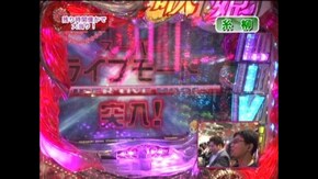 #105 CR中森明菜・歌姫伝説~恋も二度目なら~NL