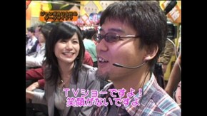#108 CRジャンボRUSH