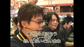 #111 リングにかけろ1-黄金の日本Jr.編-