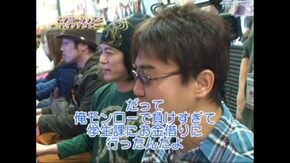 #113 CRファナティックバトルSK