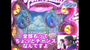 #139 踊るパチンコCRピンク・レディー2011