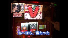 #141 ハネスロ リラックマ