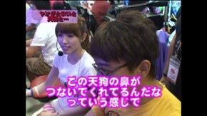 #147 CR リング~呪いの7日間~FPF