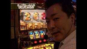 #149 ミリオンゴッド~神々の系譜~