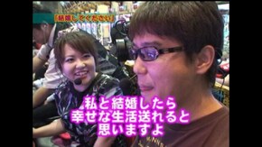 #154 CRびっくりぱちんこプロポーズ大作戦 あの娘のハートもキュイン2