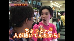 #158 ツインエンジェル3