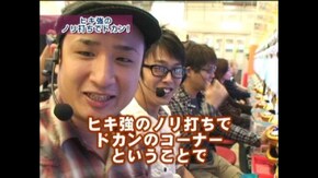 #160 CRプレミアム海物語LTC