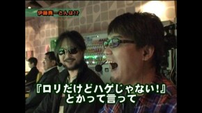 #162 パチスロ「ケロット2」
