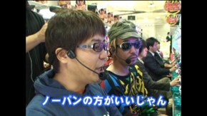 #163 ぱちんこCR蒼天の拳2
