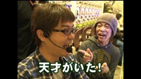 #164 CR南国麻雀L