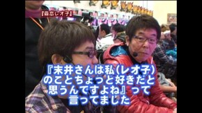 #167 CRぱちんこ必殺仕事人Ⅳ