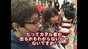 #174 CRヱヴァンゲリヲン7