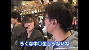 #175 パチスロ北斗の拳 世紀末救世主伝説