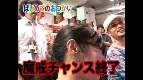 #37 CR牙狼XX