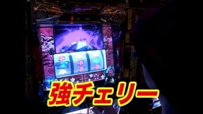 #39 新鬼武者
