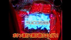 #42 CR中森明菜・歌姫伝説~恋も二度目なら~