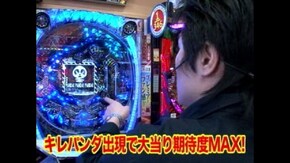 #54 CRブラックスパイダーマン 欲望