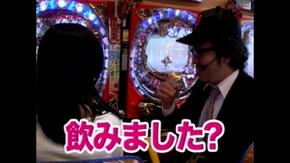 #58 CR花の慶次~愛