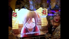 #61 CRびっくりぱちんこ 爽快 水戸黄門2