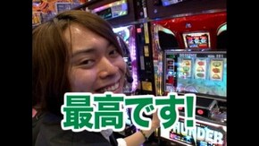 #73 サンダーVスペシャル/パチスロ 創聖のアクエリオン