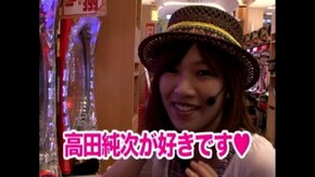 #76 CR花の慶次~愛