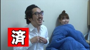 #101 CR GO!GO!郷3 H2‐T