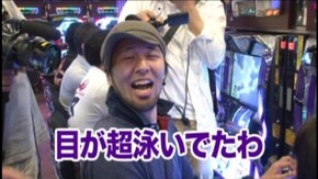 #103 バジリスク~甲賀忍法帖~2/パイレーツワールド