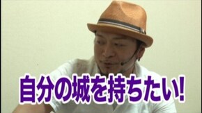 #108 バジリスク~甲賀忍法帖~II/パチスロ鉄拳デビルVer./CR大海物語2 MTE
