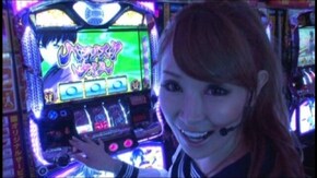 #109 バジリスク~甲賀忍法帖~II
