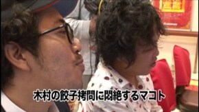 #112 CRびっくりぱちんこ銭形平次withチームZ/CRぱちんこAKB48