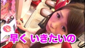 #122 CRぱちんこ必殺仕事人 桜花乱舞/CR G1 DREAM~最強馬決定戦~K-VV/CRFマ