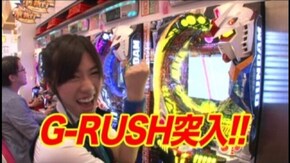 #126 CRF機動戦士ガンダム/CR G1 DREAM~最強馬決定戦~K-VV
