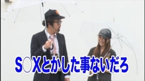 #128 CR牙狼XX
