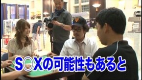 #132 CR牙狼FINAL‐XX/CRF機動戦士ガンダム