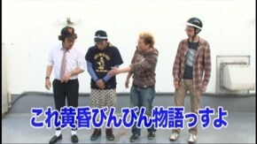 #149 アナザーゴッドハーデス‐奪われたZEUSver.‐/CRルパン三世~消されたルパン~ 394Ver./楽園パチンコCRおしおきピラミッ伝with丸高愛実