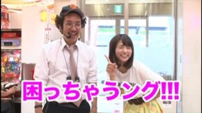 #152 CR女だらけの水泳大会 M8AX/CR中森明菜・歌姫伝説~情熱EDITION~ LIGHT/CRぱちんこキン肉マン 夢の超人タッグ編