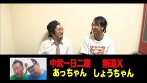 #160 CRリング 運命の日FPF/CRぱちんこAKB48 バラの儀式/CR GI DREAM ~三冠馬への道~ ZZ
