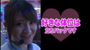 #165 パチスロ黄門ちゃま 喝