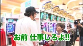 #181 パチスロ北斗の拳 強敵/CR GI DREAM ~三冠馬への道~ ZZ