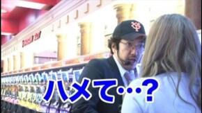 #193 バジリスク~甲賀忍法帖~絆