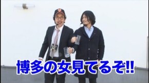 #195 パチスロ黄門ちゃま 喝