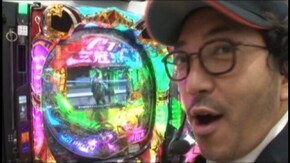 #201 パチスロ北斗の拳 強敵/CR GI DREAM ~三冠馬への道~ ZZ