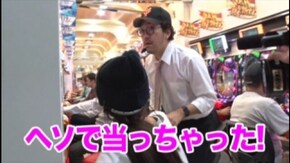 #207 ぱちんこCR蒼天の拳天帰